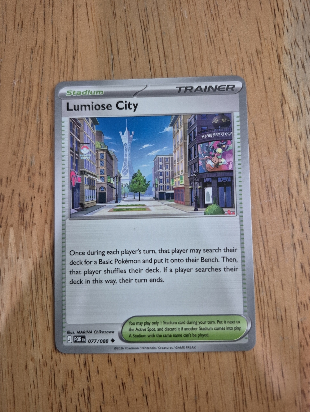QTY 4 Pokemon Lumiose City Pokémon Trainer Stadium Card